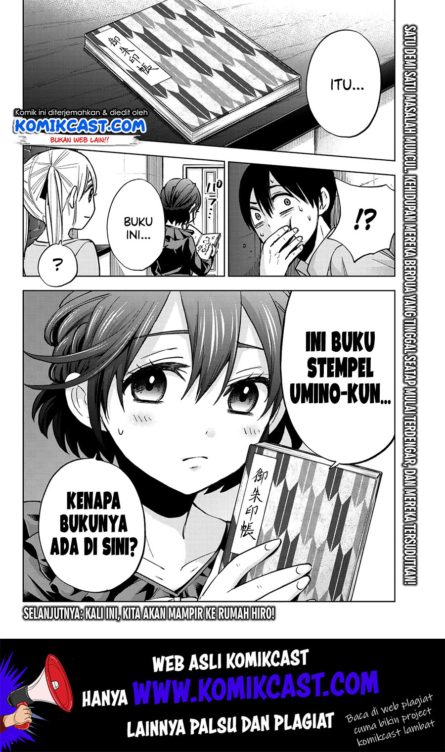 Kakkou no Iinazuke Chap 12 - Next Chap 13