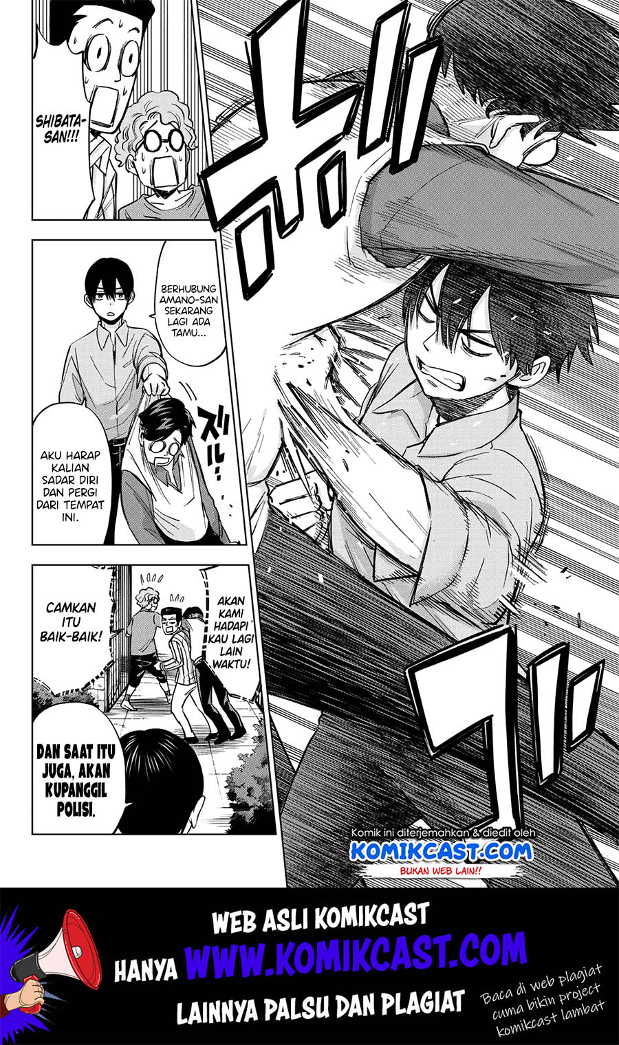 Kakkou no Iinazuke Chap 12 - Next Chap 13