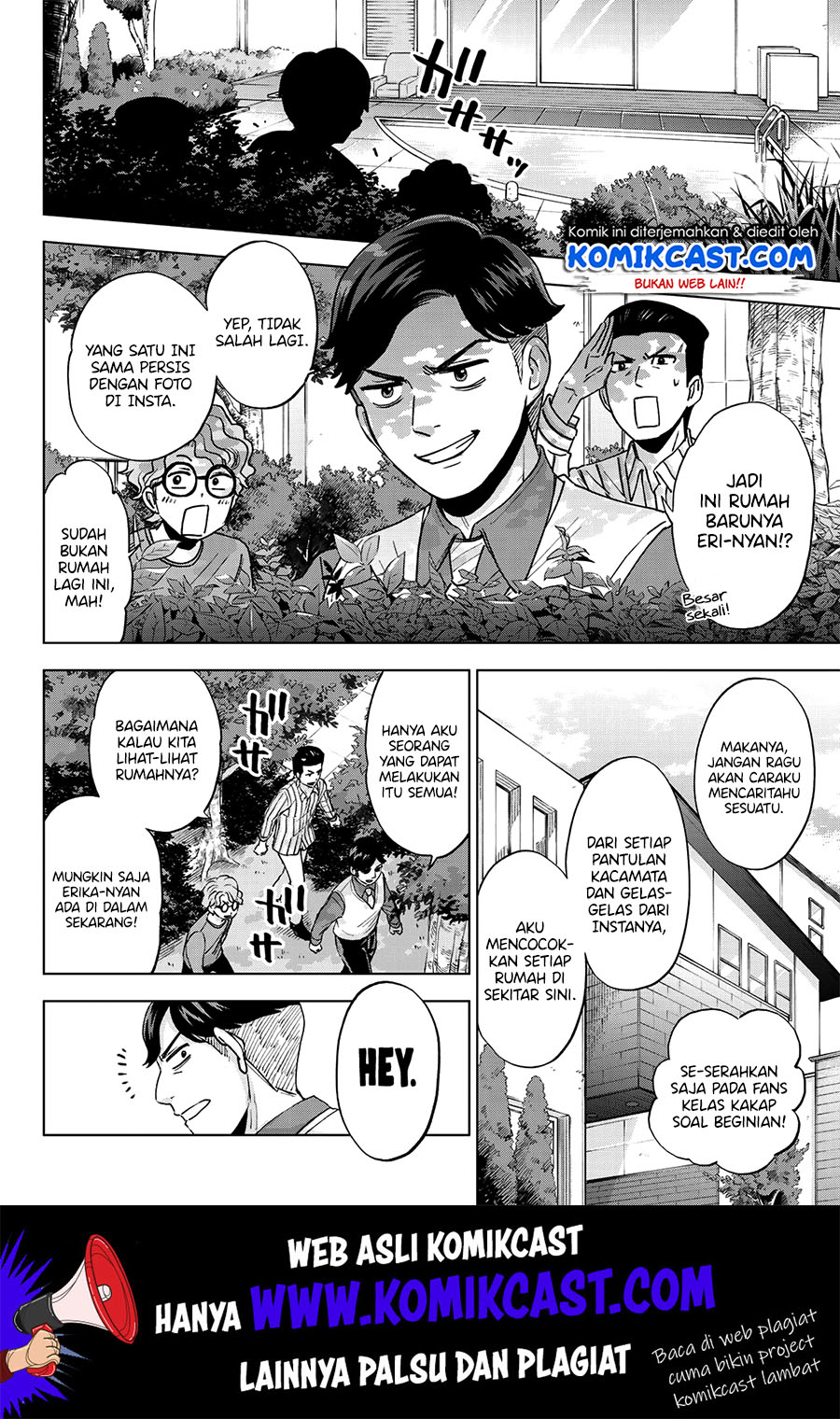 Kakkou no Iinazuke Chap 12 - Next Chap 13