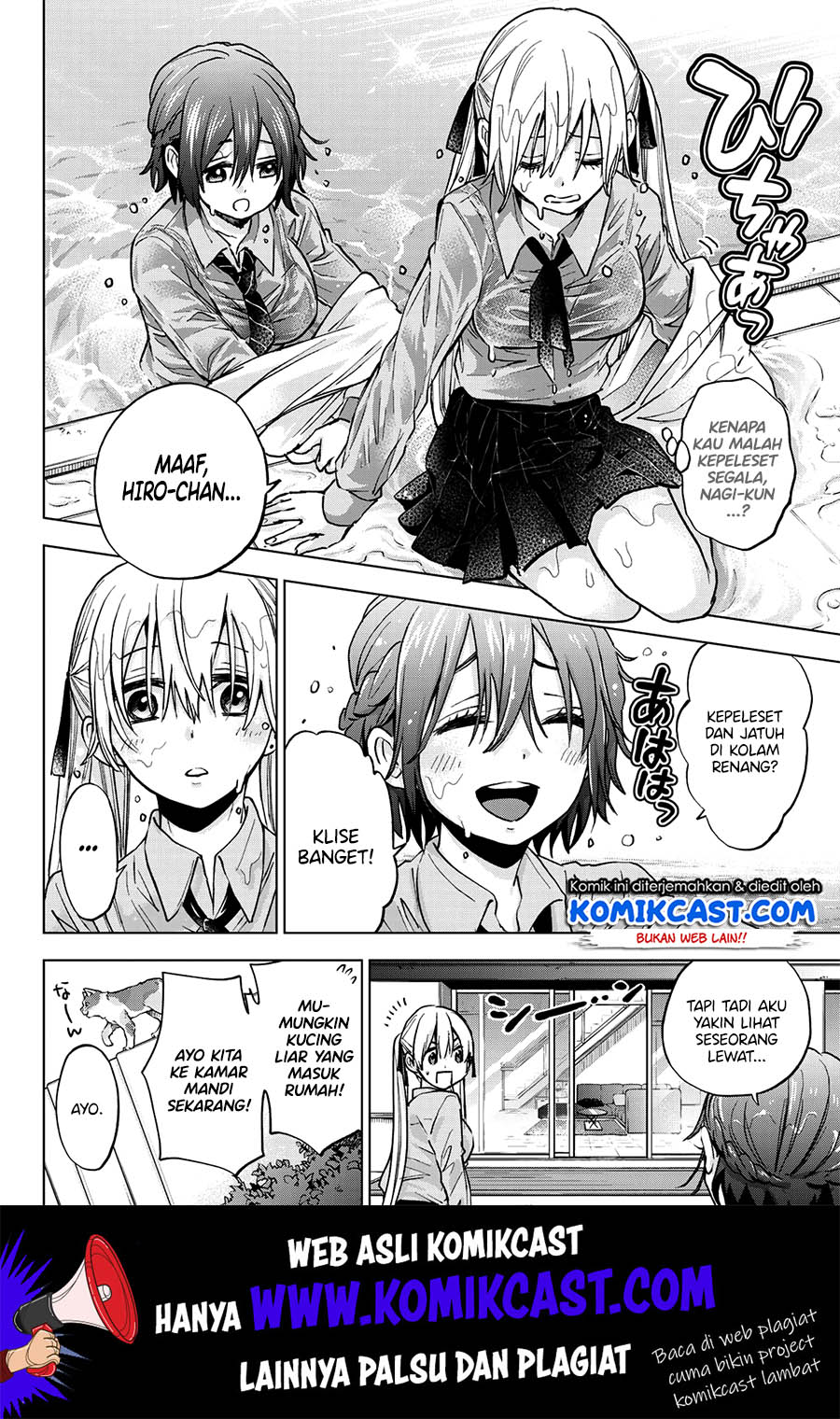 Kakkou no Iinazuke Chap 12 - Next Chap 13