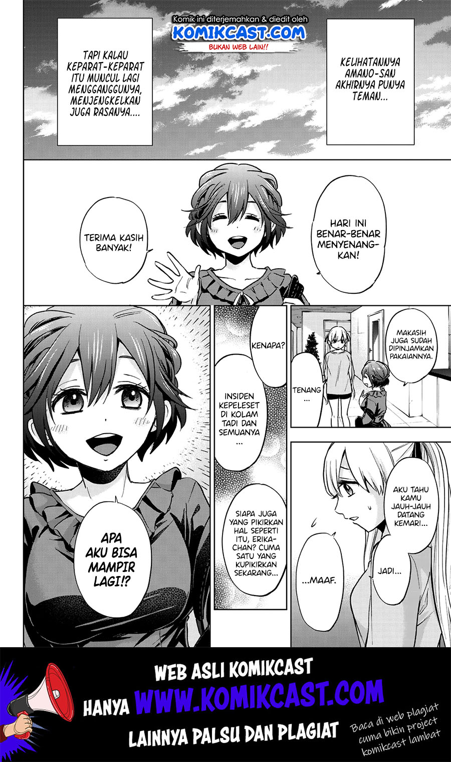 Kakkou no Iinazuke Chap 12 - Next Chap 13