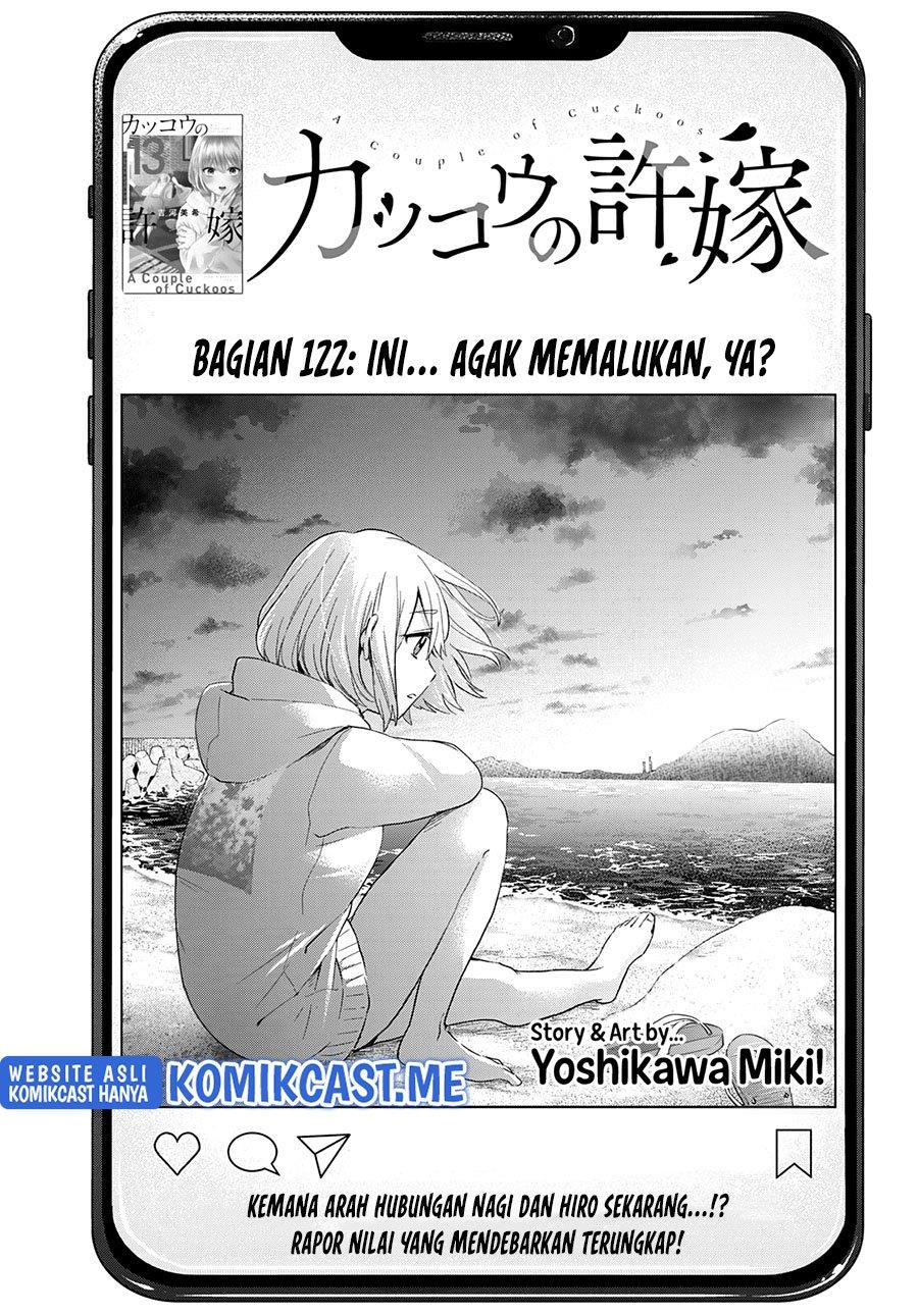 Kakkou no Iinazuke Chap 122 - Next Chap 123
