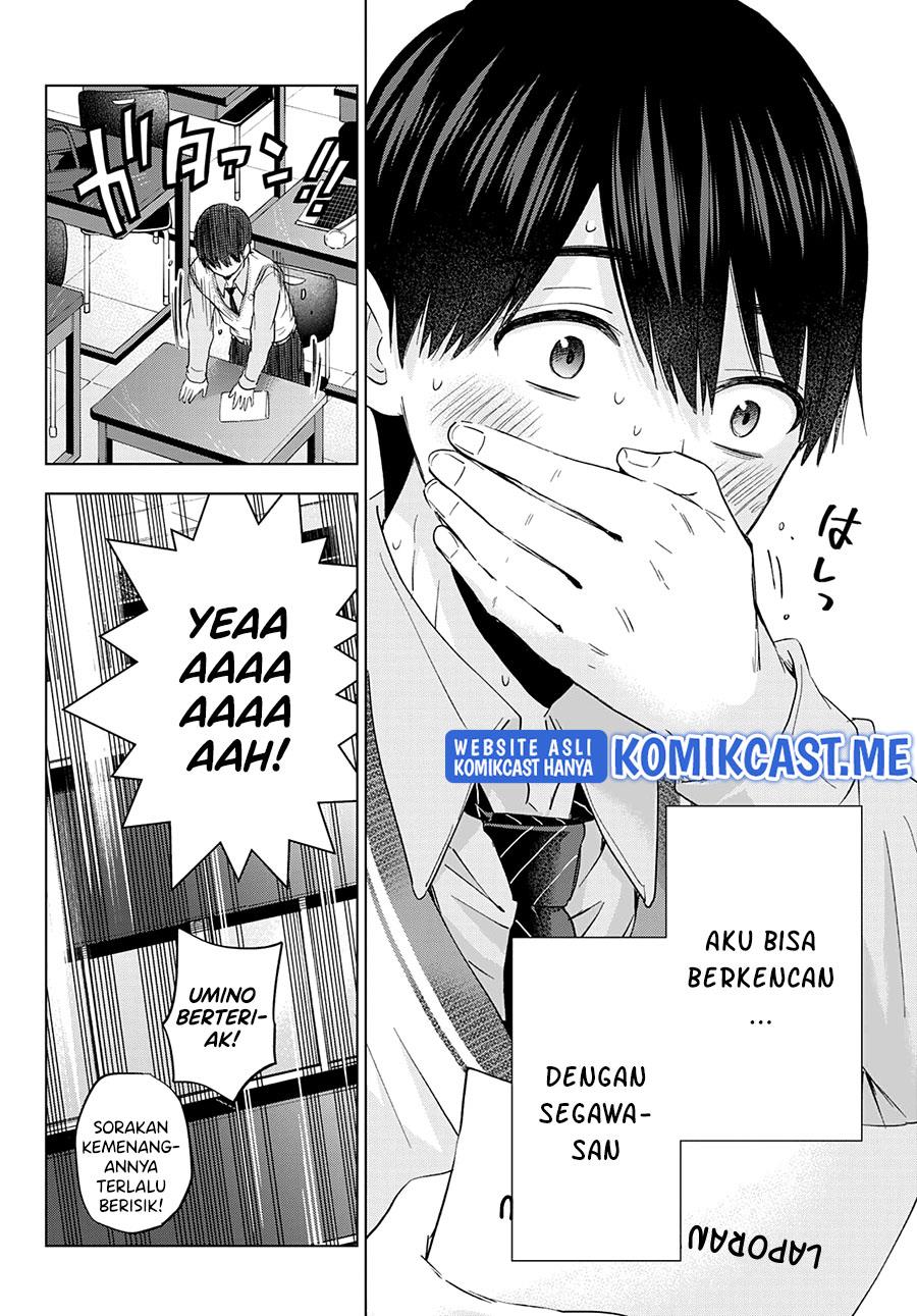 Kakkou no Iinazuke Chap 122 - Next Chap 123