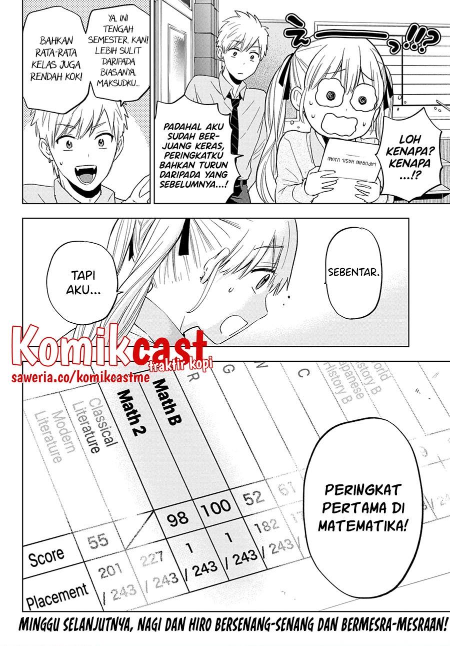 Kakkou no Iinazuke Chap 122 - Next Chap 123