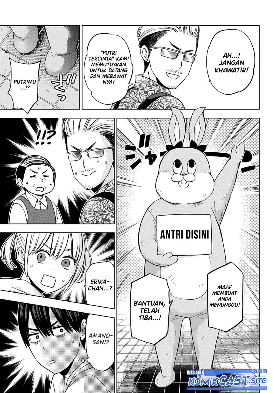 Kakkou no Iinazuke Chap 137 - Next Chap 138