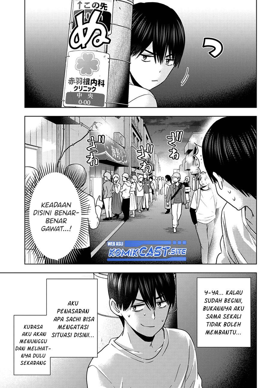 Kakkou no Iinazuke Chap 137 - Next Chap 138