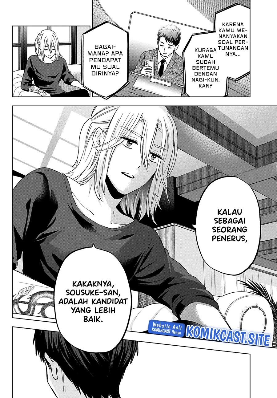Kakkou no Iinazuke Chap 135 - Next Chap 136
