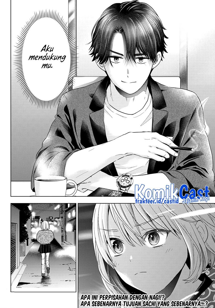 Kakkou no Iinazuke Chap 136 - Next Chap 137