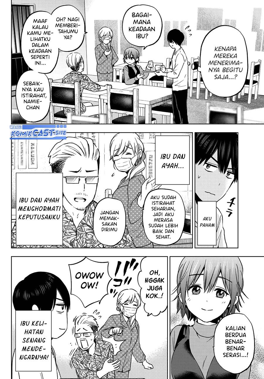 Kakkou no Iinazuke Chap 139 - Next Chap 140