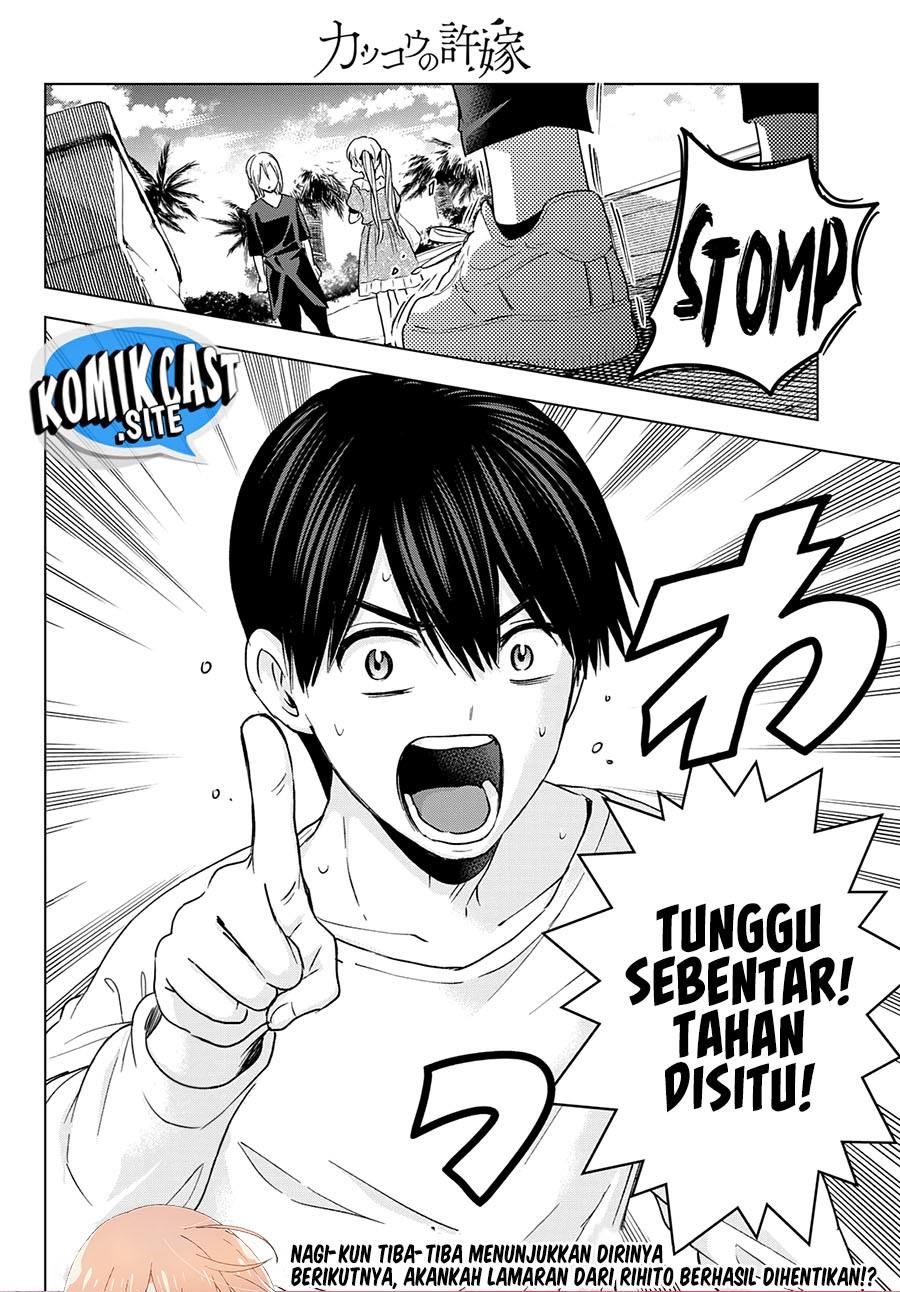 Kakkou no Iinazuke Chap 130 - Next Chap 131