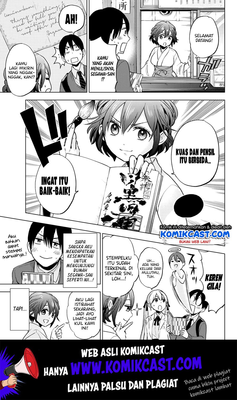 Kakkou no Iinazuke Chap 13 - Next Chap 14