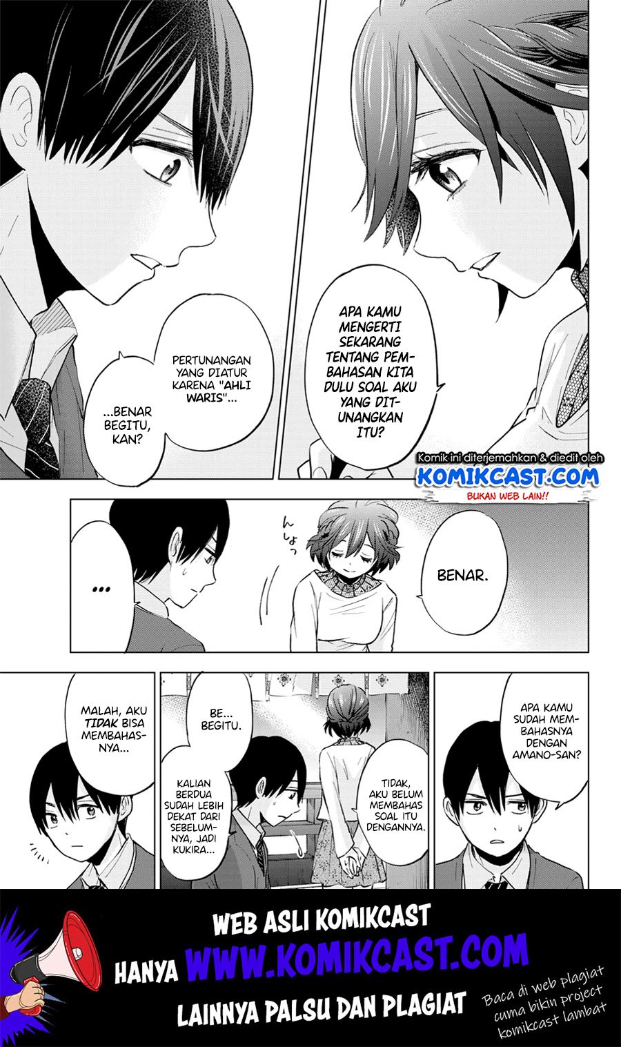Kakkou no Iinazuke Chap 13 - Next Chap 14