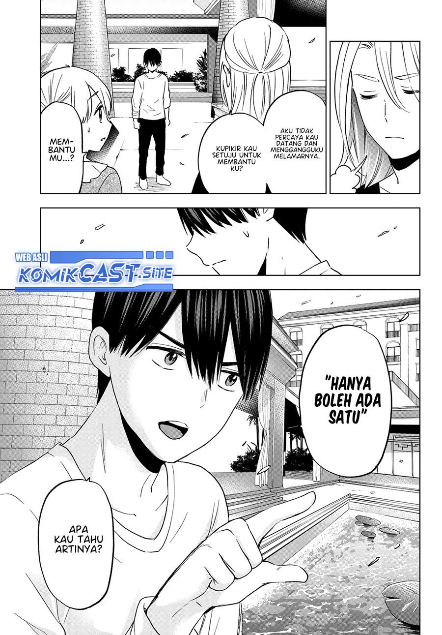 Kakkou no Iinazuke Chap 131 - Next Chap 132