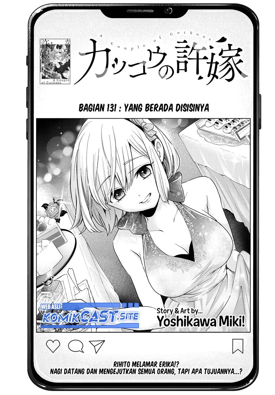 Kakkou no Iinazuke Chap 131 - Next Chap 132
