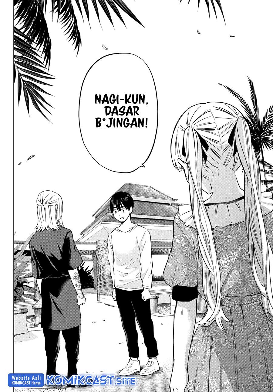 Kakkou no Iinazuke Chap 131 - Next Chap 132