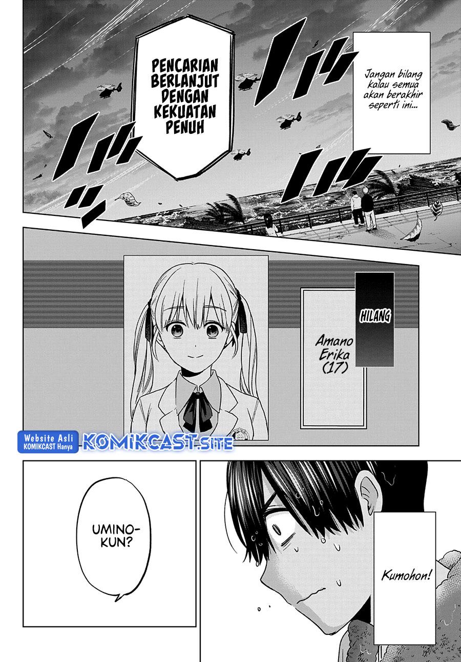 Kakkou no Iinazuke Chap 132 - Next Chap 133