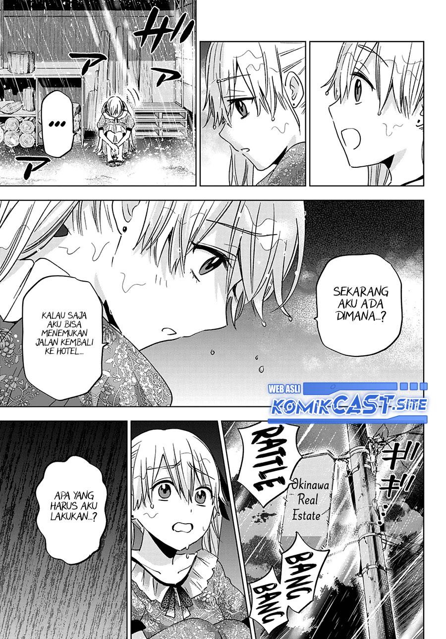 Kakkou no Iinazuke Chap 132 - Next Chap 133