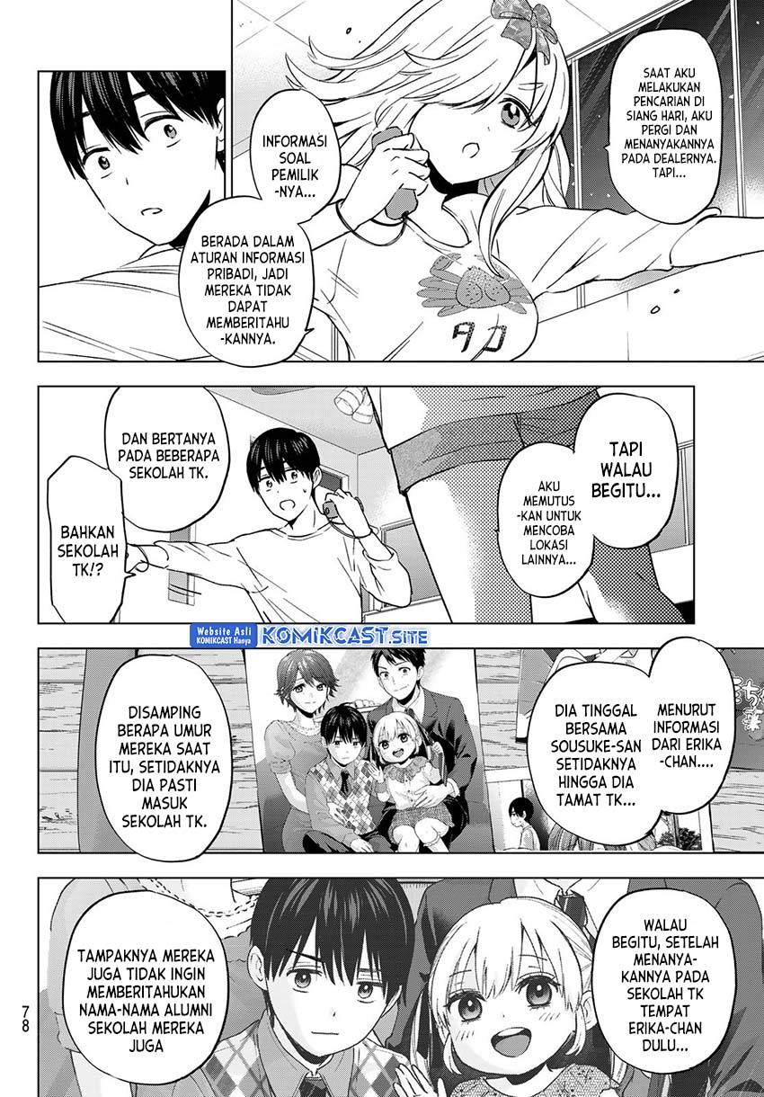 Kakkou no Iinazuke Chap 147 - Next Chap 148