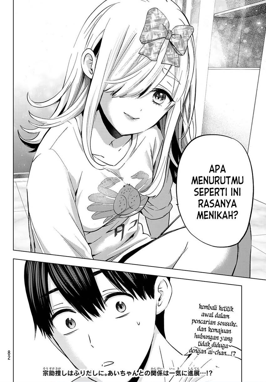 Kakkou no Iinazuke Chap 147 - Next Chap 148