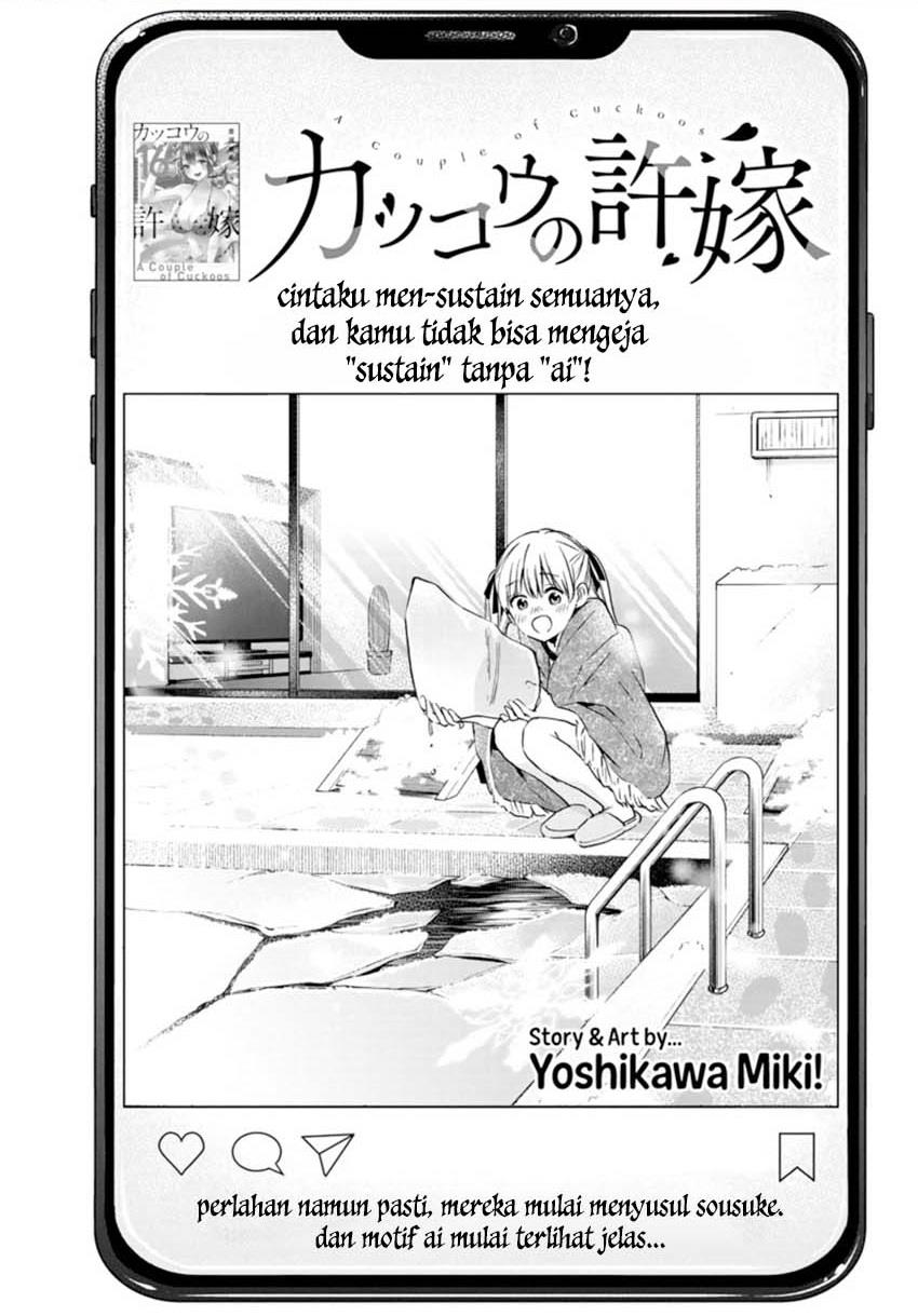 Kakkou no Iinazuke Chap 147 - Next Chap 148