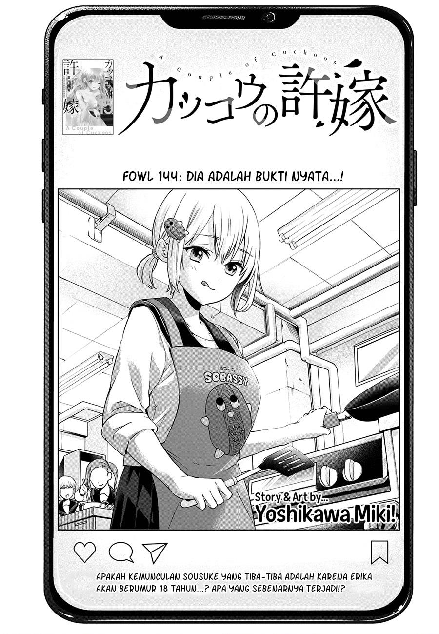 Kakkou no Iinazuke Chap 144 - Next Chap 145