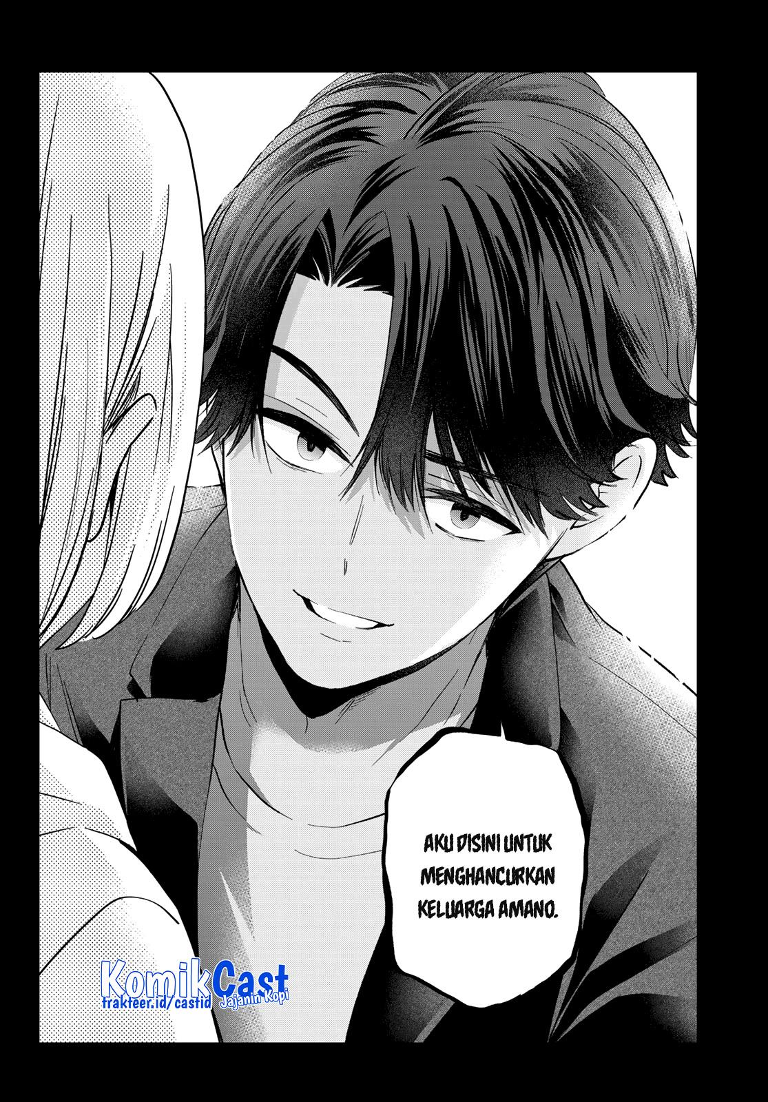 Kakkou no Iinazuke Chap 145 - Next Chap 146