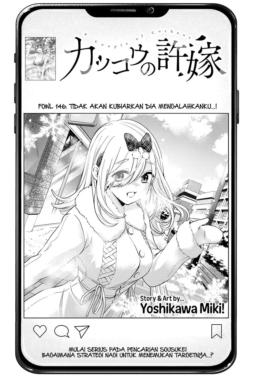 Kakkou no Iinazuke Chap 146 - Next Chap 147