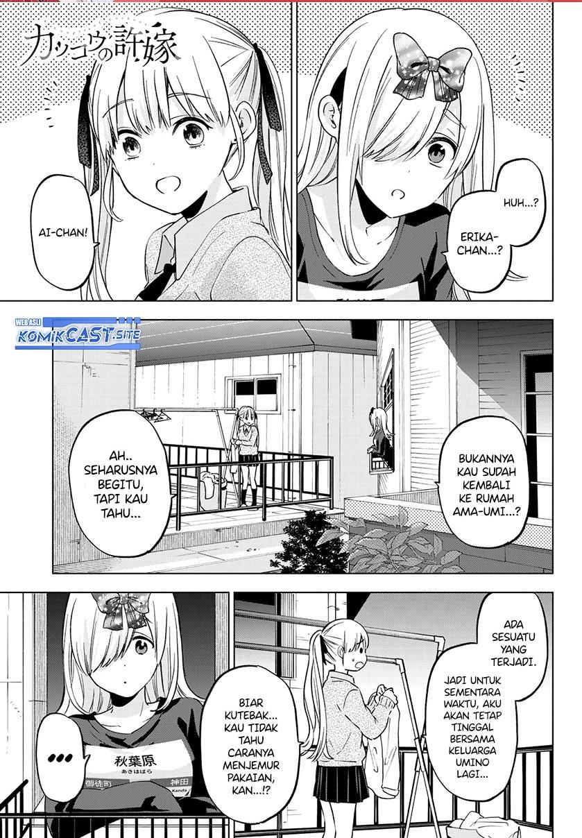 Kakkou no Iinazuke Chap 146 - Next Chap 147