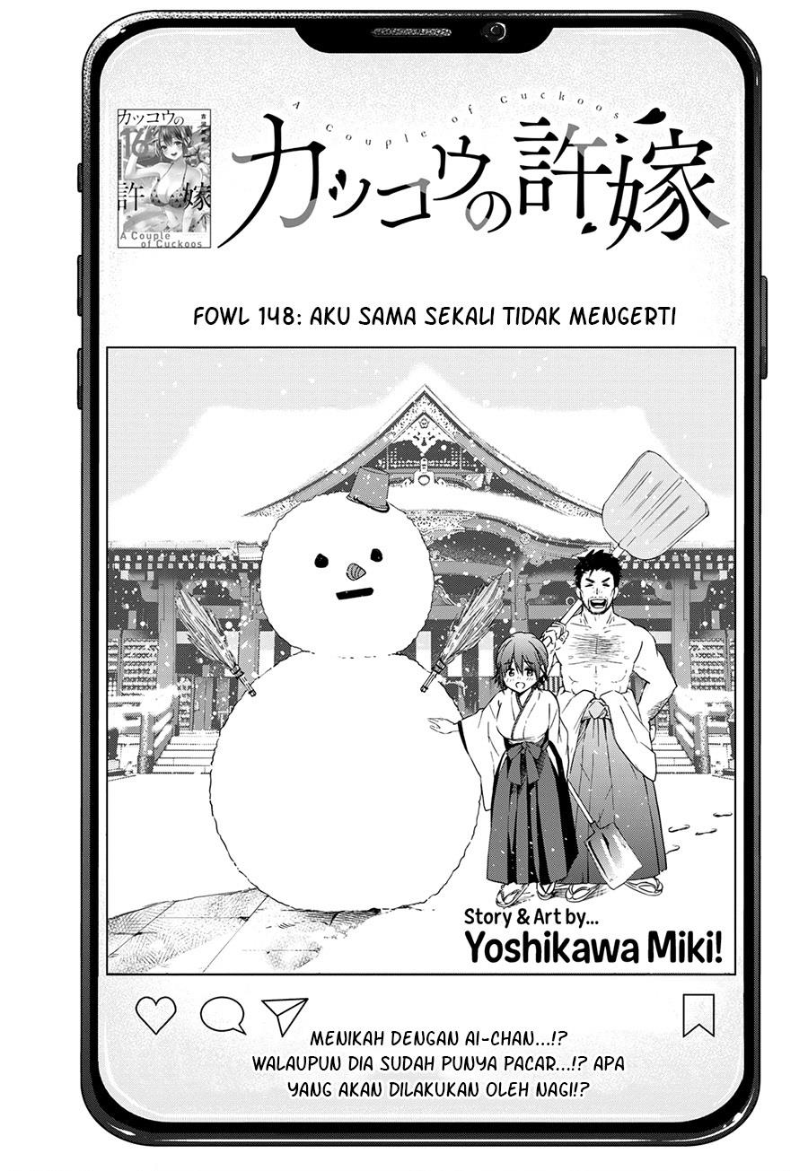 Kakkou no Iinazuke Chap 148 - Next Chap 149