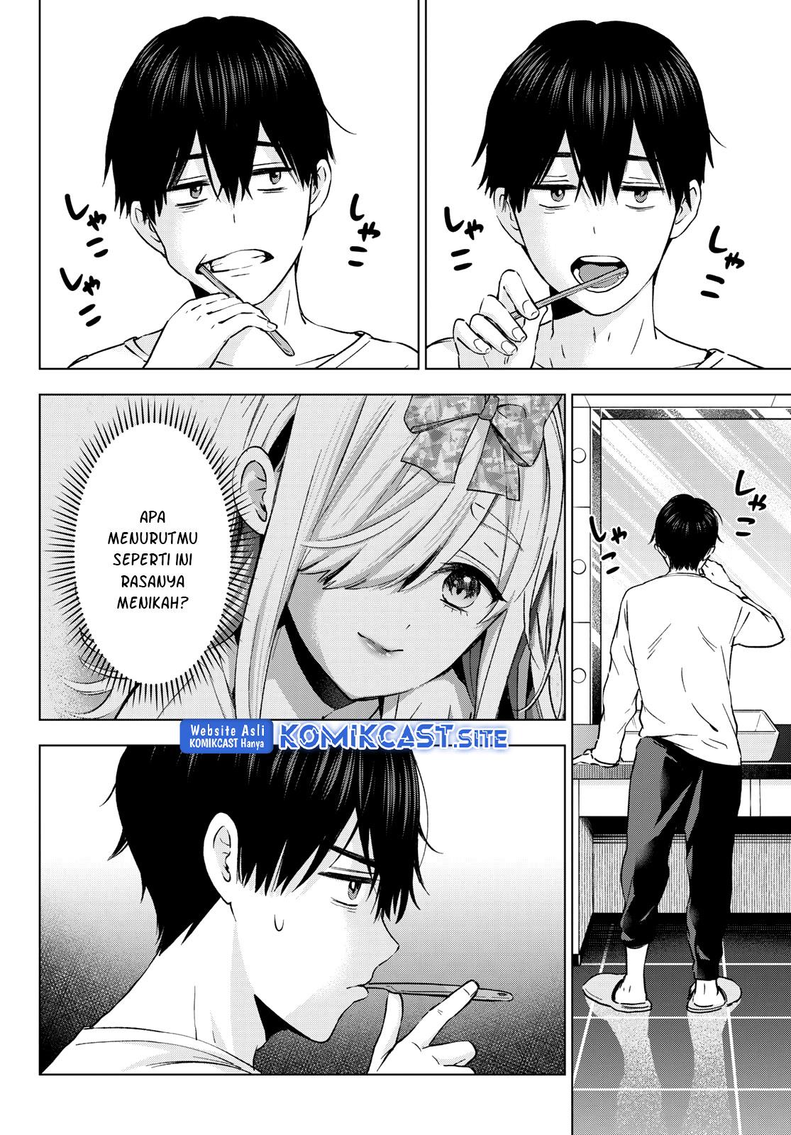 Kakkou no Iinazuke Chap 148 - Next Chap 149