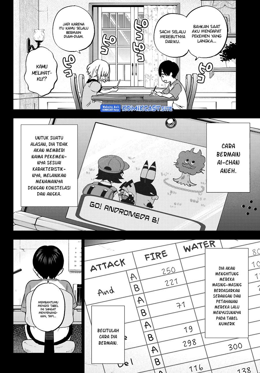 Kakkou no Iinazuke Chap 149 - Next Chap 150