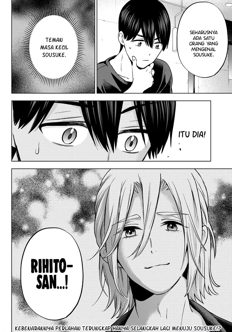 Kakkou no Iinazuke Chap 149 - Next Chap 150