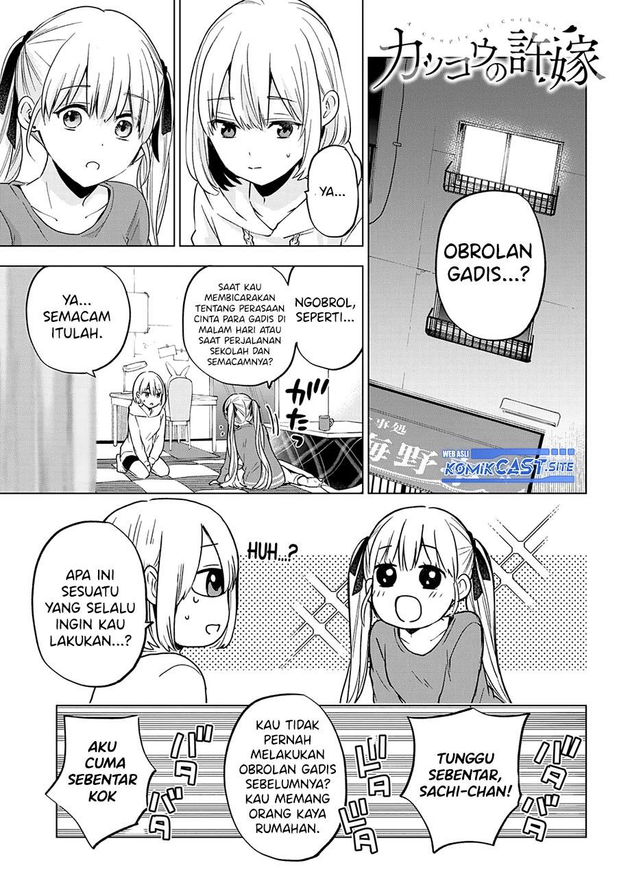 Kakkou no Iinazuke Chap 140 - Next Chap 141