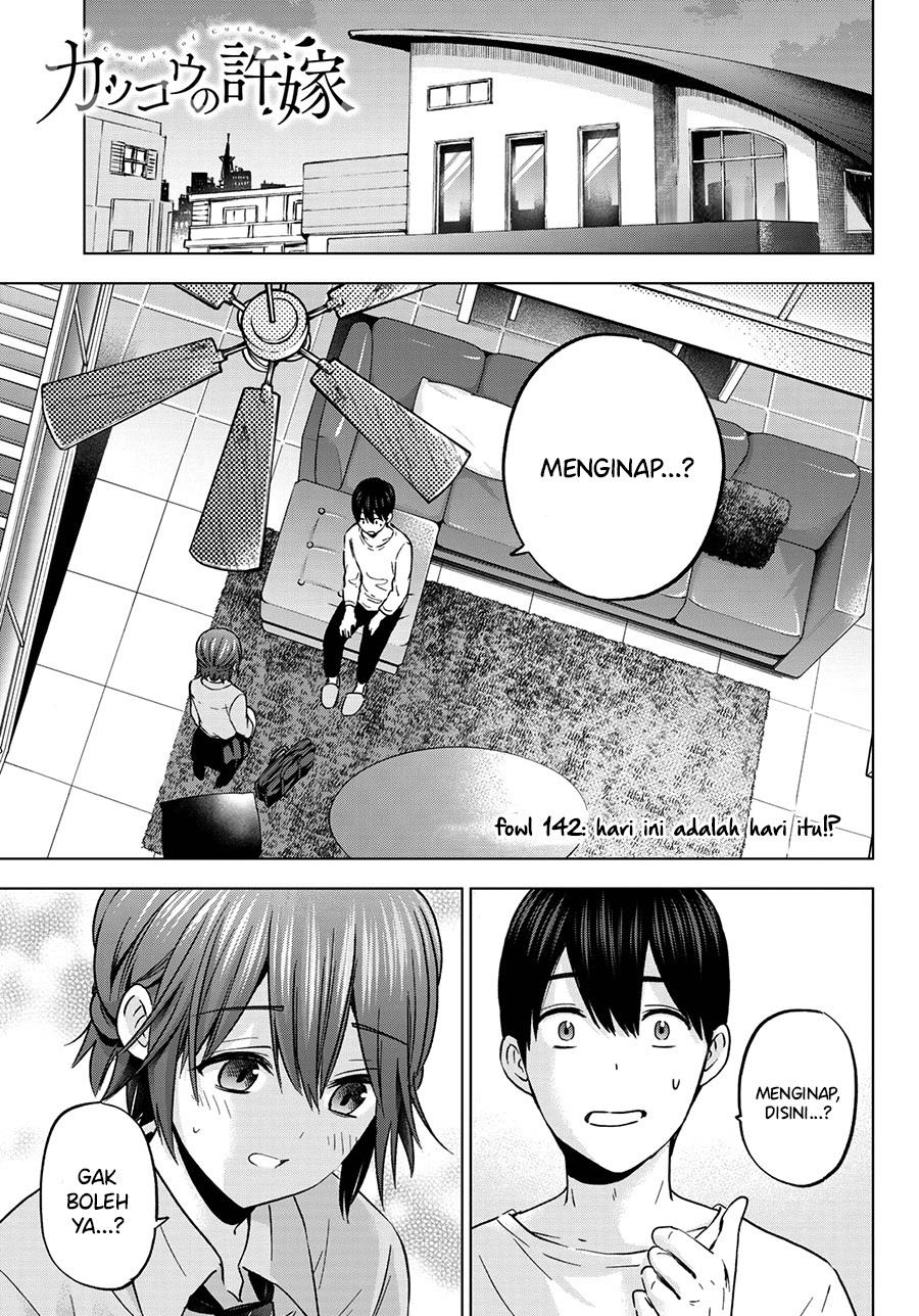 Kakkou no Iinazuke Chap 142 - Next Chap 143