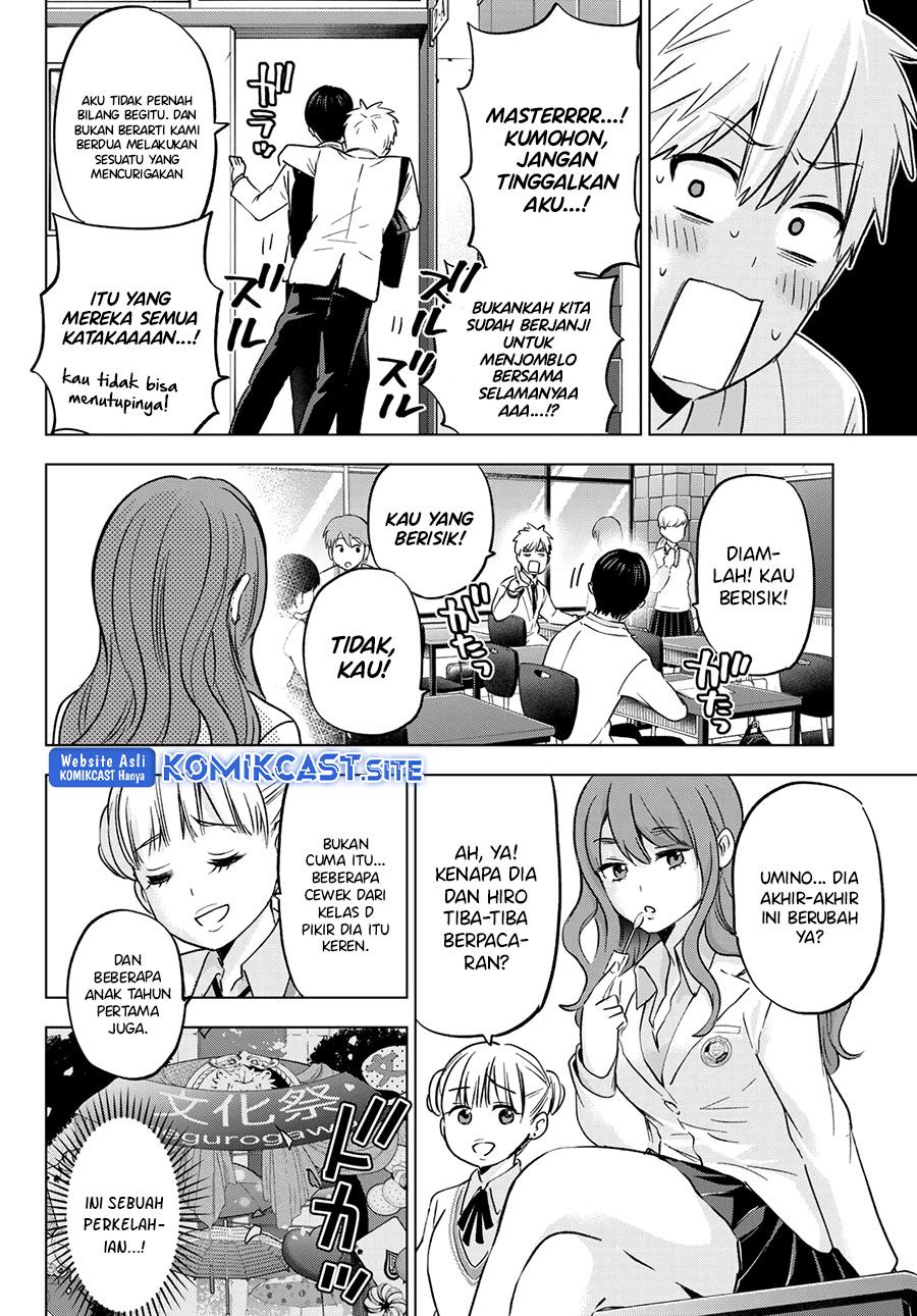 Kakkou no Iinazuke Chap 143 - Next Chap 144