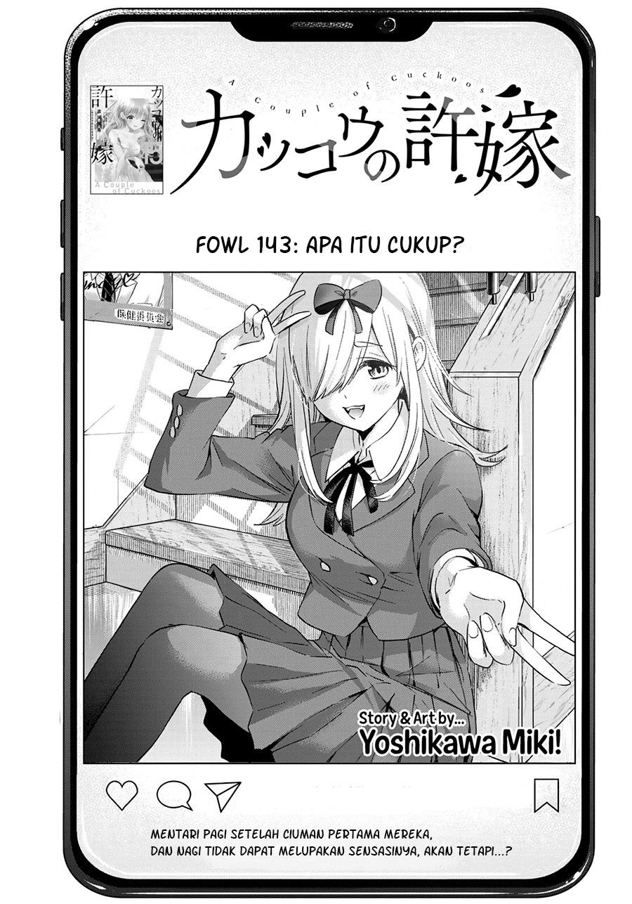 Kakkou no Iinazuke Chap 143 - Next Chap 144