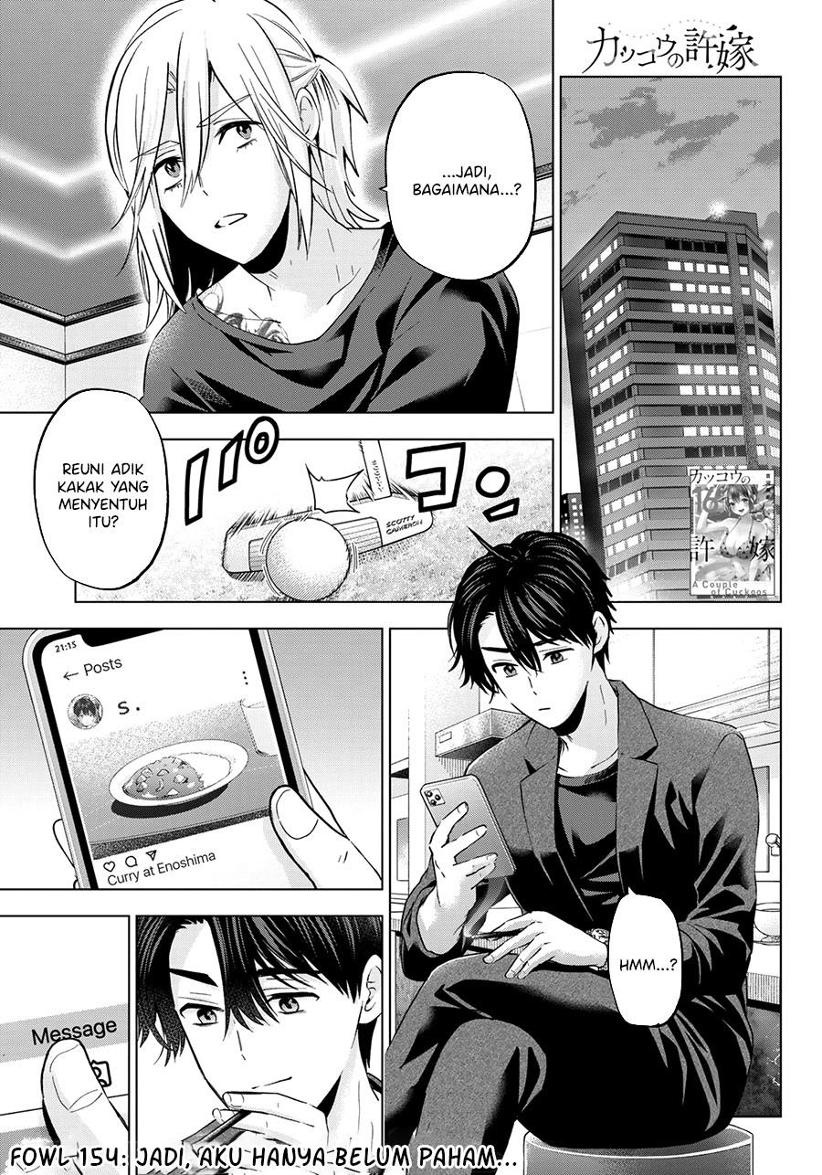 Kakkou no Iinazuke Chap 154 - Next Chap 155