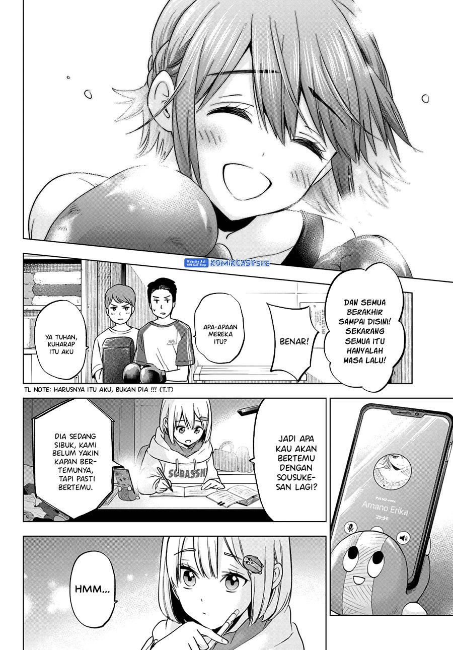 Kakkou no Iinazuke Chap 154 - Next Chap 155