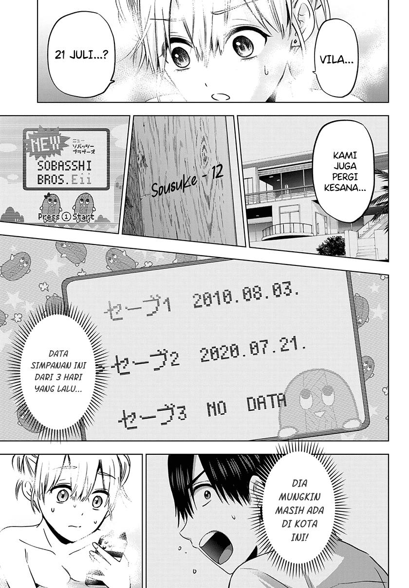 Kakkou no Iinazuke Chap 150 - Next Chap 151