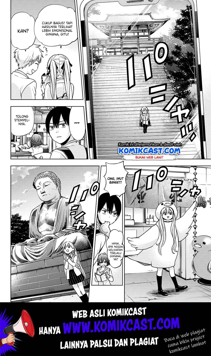 Kakkou no Iinazuke Chap 15 - Next Chap 16