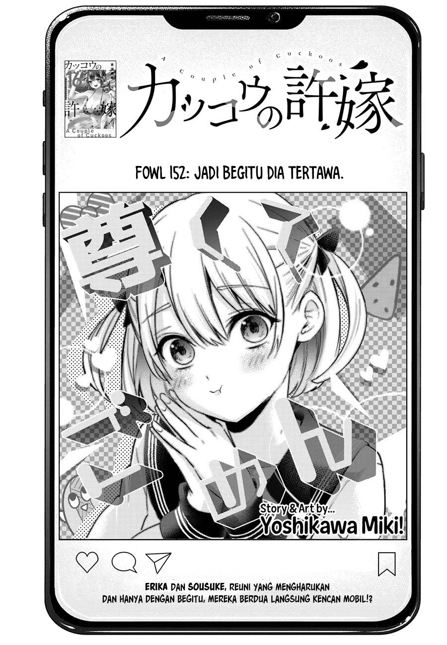 Kakkou no Iinazuke Chap 152 - Next Chap 153