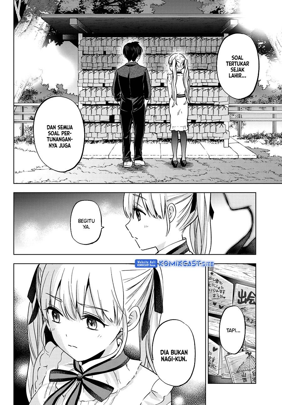Kakkou no Iinazuke Chap 152 - Next Chap 153