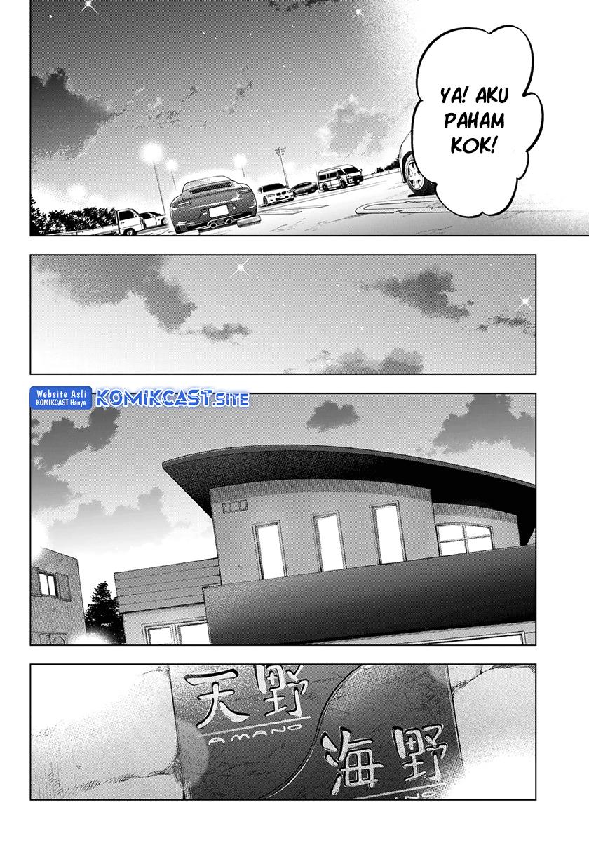 Kakkou no Iinazuke Chap 153 - Next Chap 154