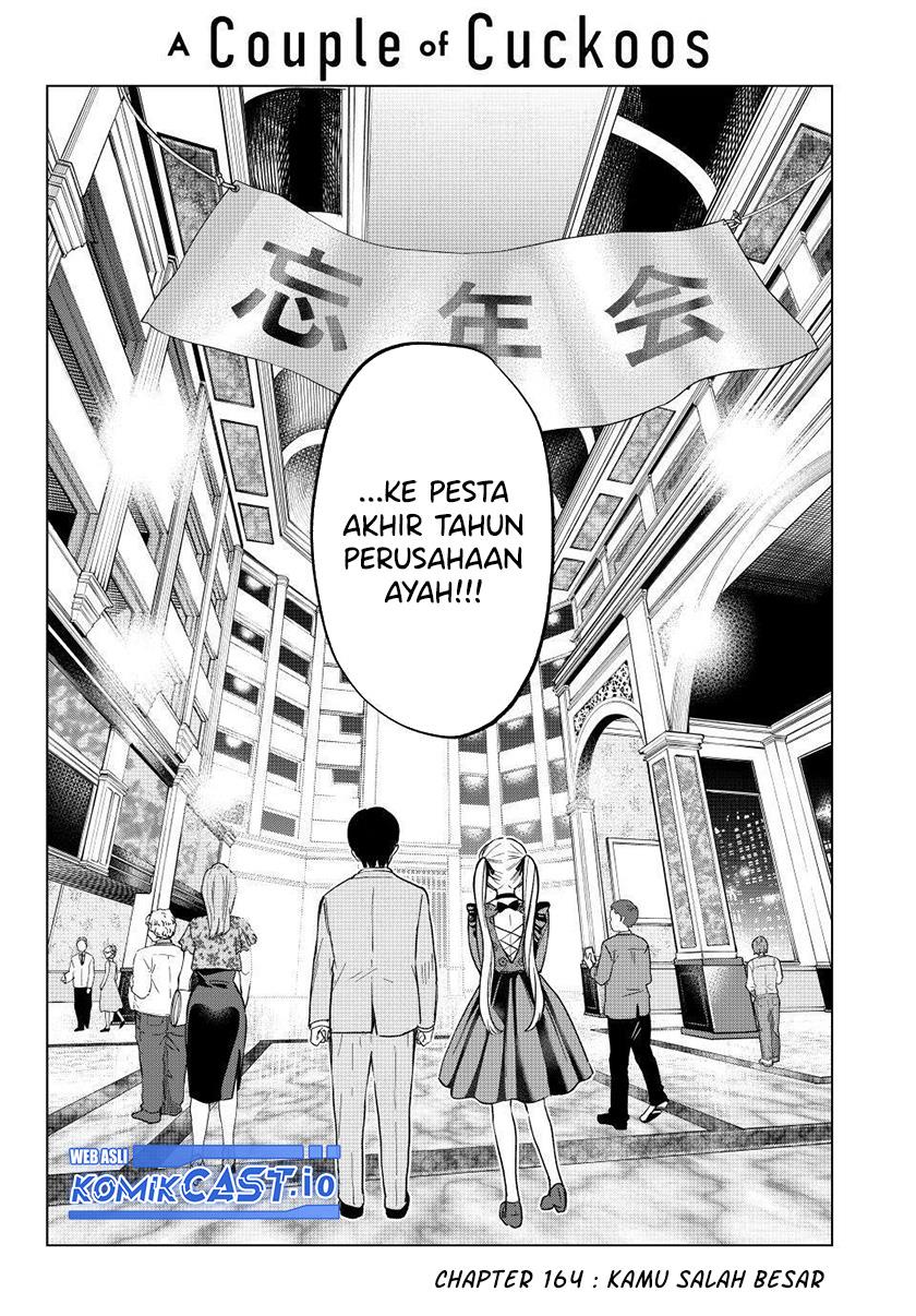 Kakkou no Iinazuke Chap 164 - Next Chap 165