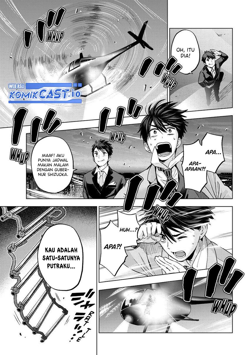 Kakkou no Iinazuke Chap 165 - Next Chap 166