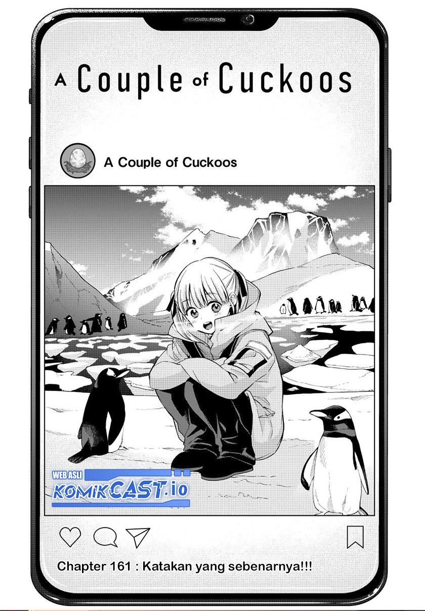 Kakkou no Iinazuke Chap 161 - Next Chap 162