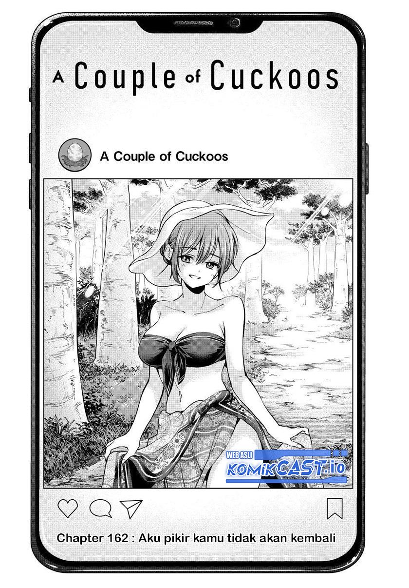 Kakkou no Iinazuke Chap 162 - Next Chap 163
