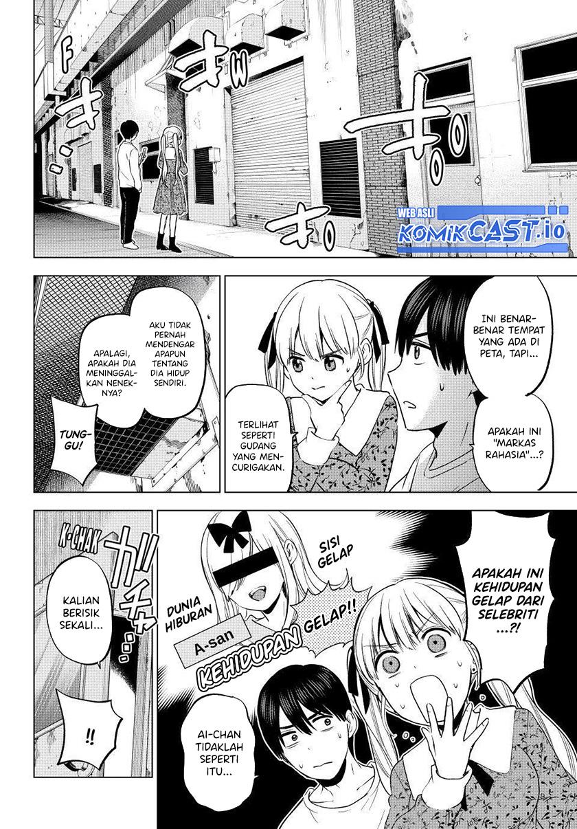 Kakkou no Iinazuke Chap 163 - Next Chap 164