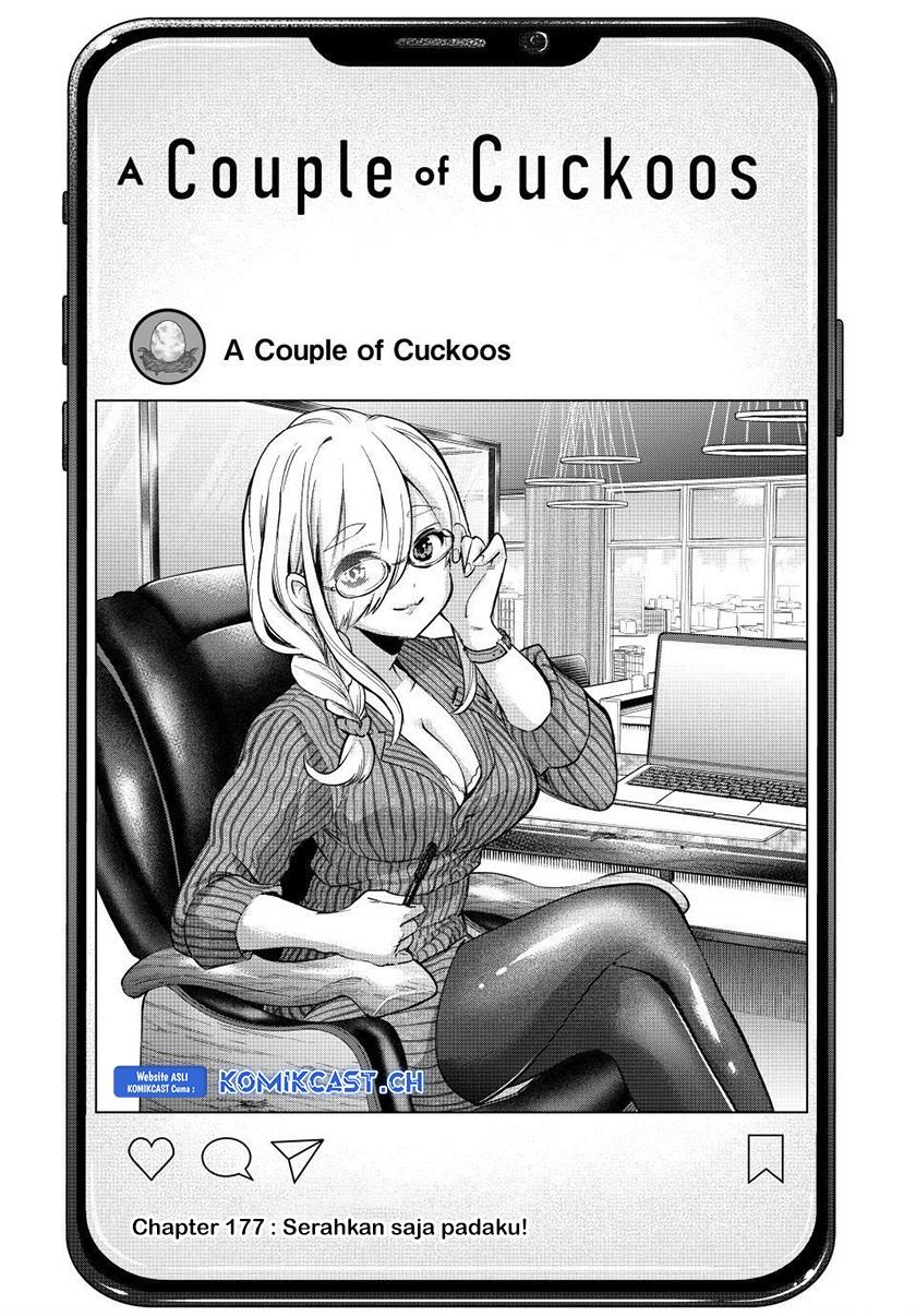 Kakkou no Iinazuke Chap 177 - Next Chap 178
