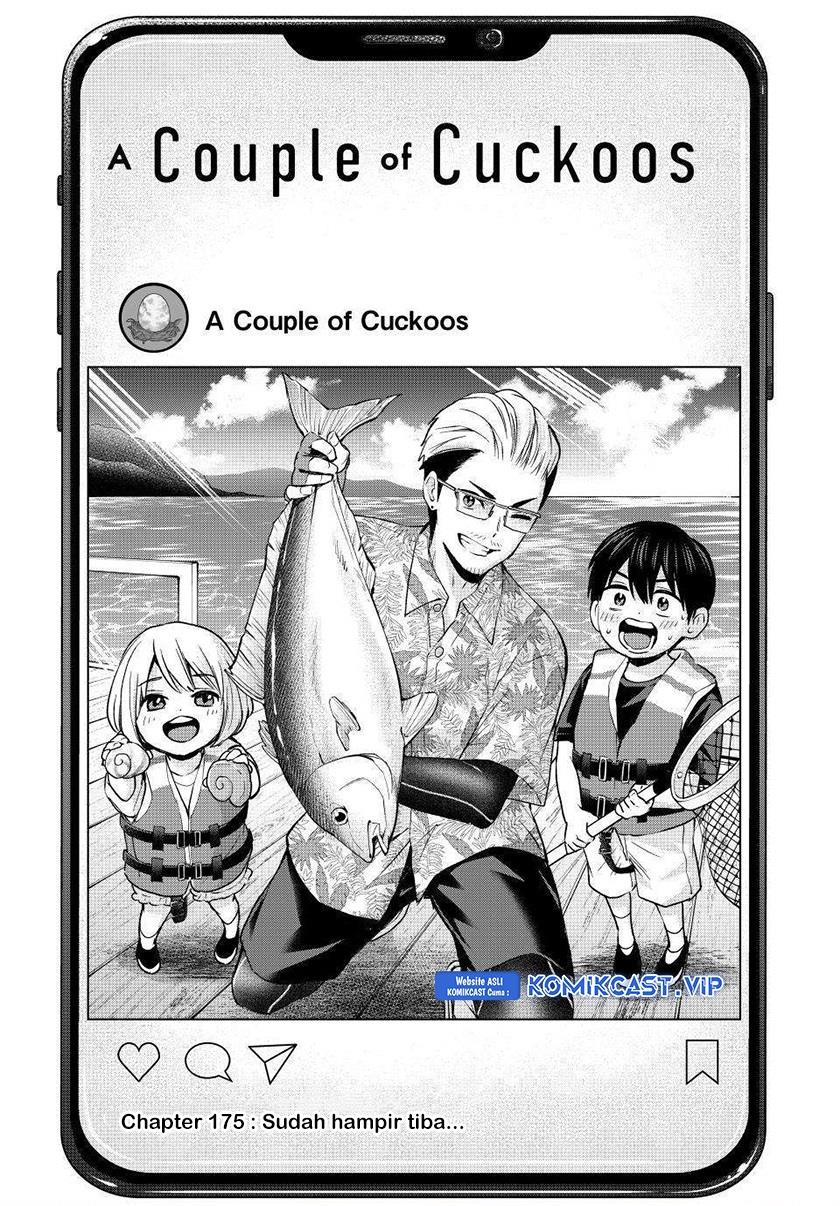 Kakkou no Iinazuke Chap 175 - Next Chap 176
